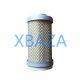 Air filter 1219670 for Jenbacher gas engine