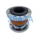 MWM 12037138 compensator for MWM TCG2020 gas engine