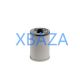 Fuel filter Hengst E2020KFR