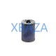 Fuel filter Hengst E2020KP