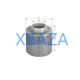 Air filter MANN C 43 1090