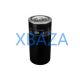 Oil filter MANN WD 13 145/4