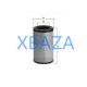 Air filter MANN C 27 040