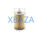 Oil filter MANN H 1275 x