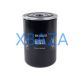 Spin-on fuel filter MANN WK 940/23