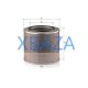 Air Filter MANN C 40 1460